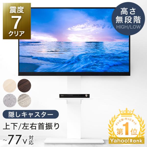 商品画像 2