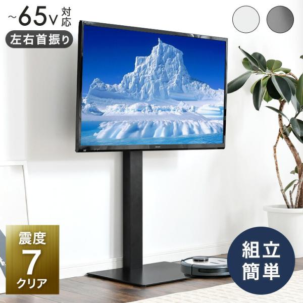 商品画像 3