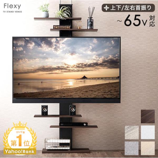商品画像 5
