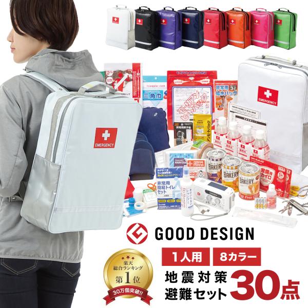 商品画像 6
