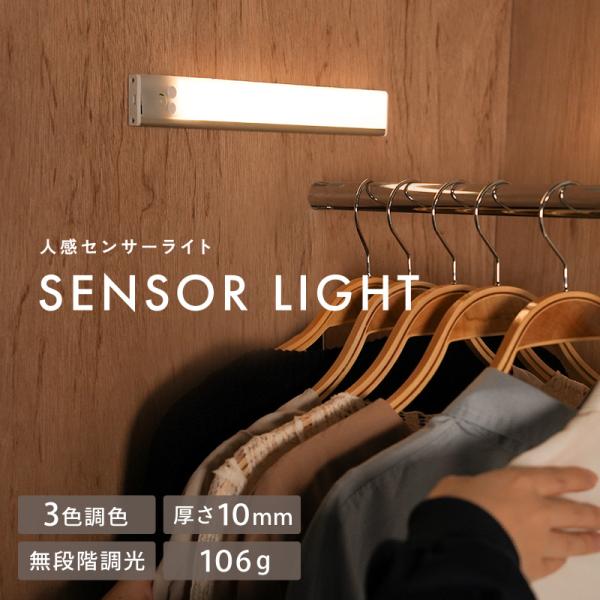 商品画像 2
