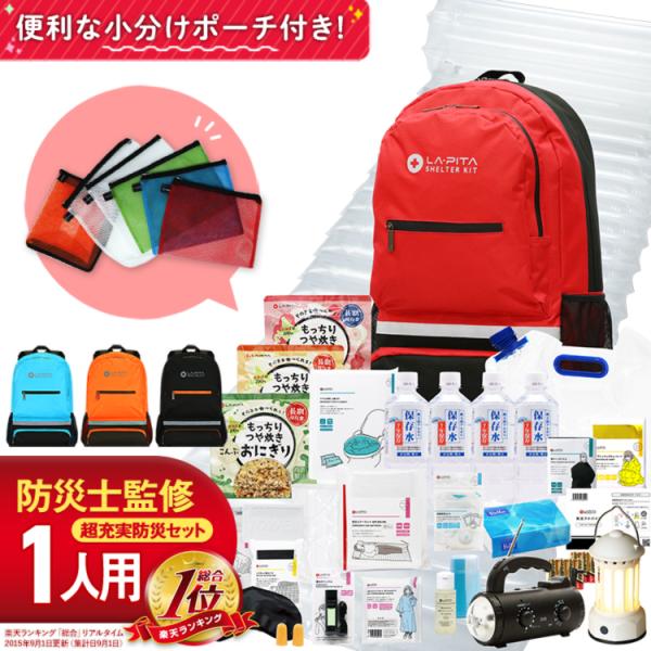 商品画像 5