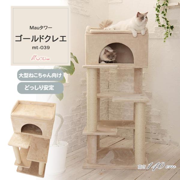 商品画像 6