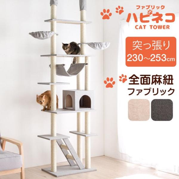 商品画像 2