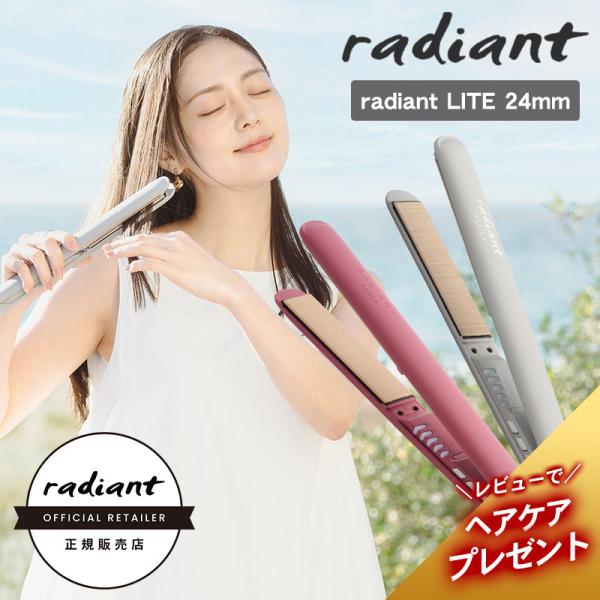 商品画像 2