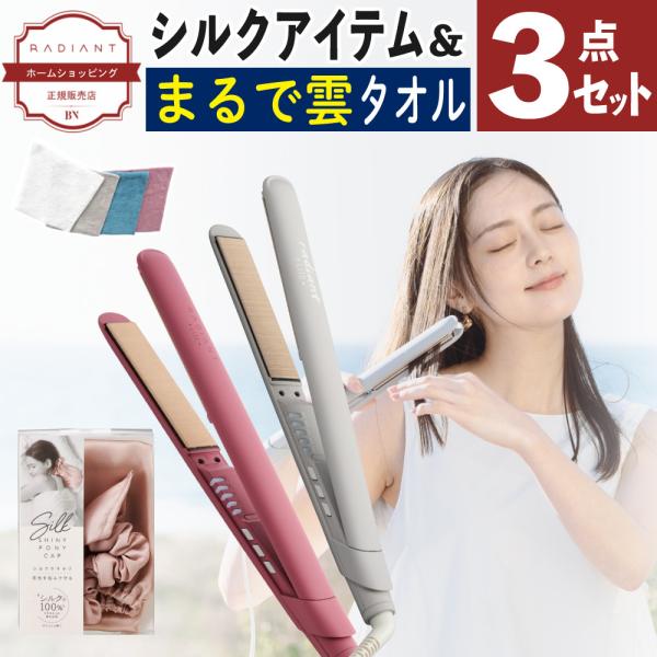商品画像 4