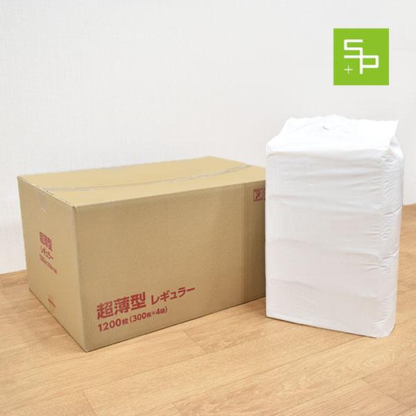 商品画像 6