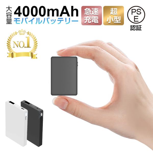商品画像 2