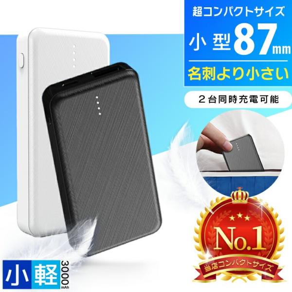 商品画像 3