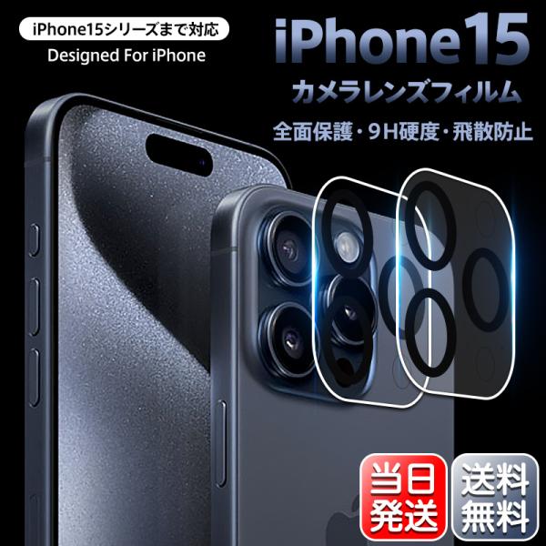 商品画像 5