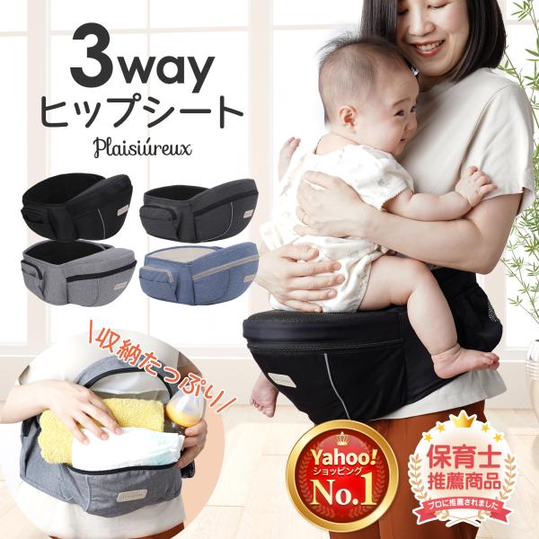 商品画像 2