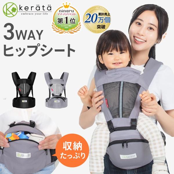 商品画像 3