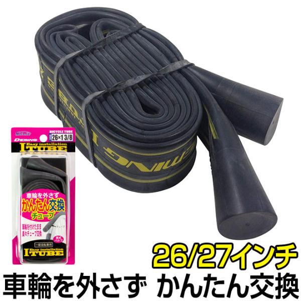 商品画像 6