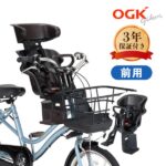 【2026年最新】自転車 27インチ ママチャリは安くて使える?26インチとの違いやタイヤ寿命まで徹底検証