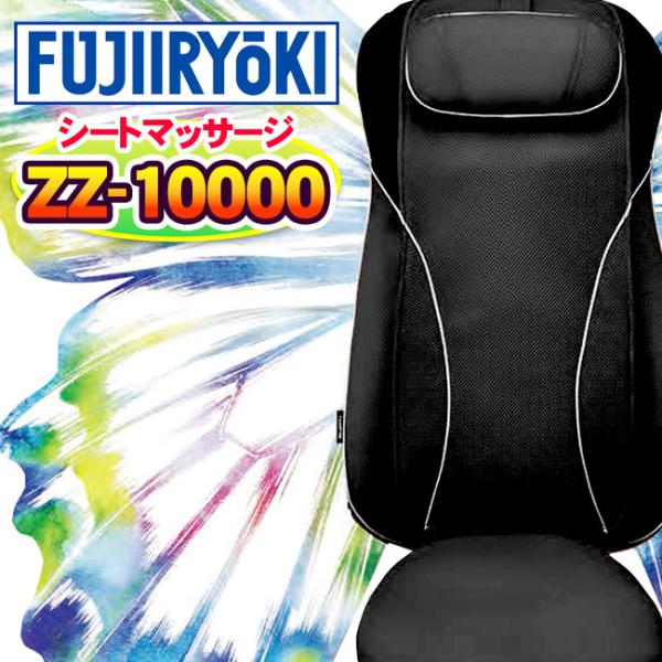 商品画像 2
