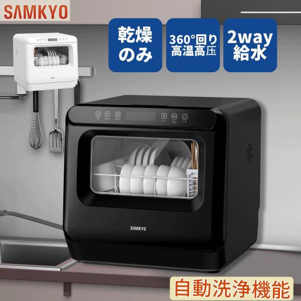 商品画像 3