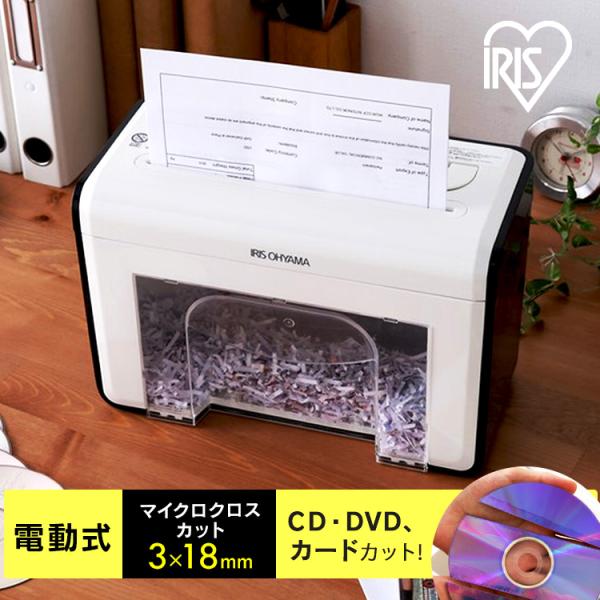 商品画像 3