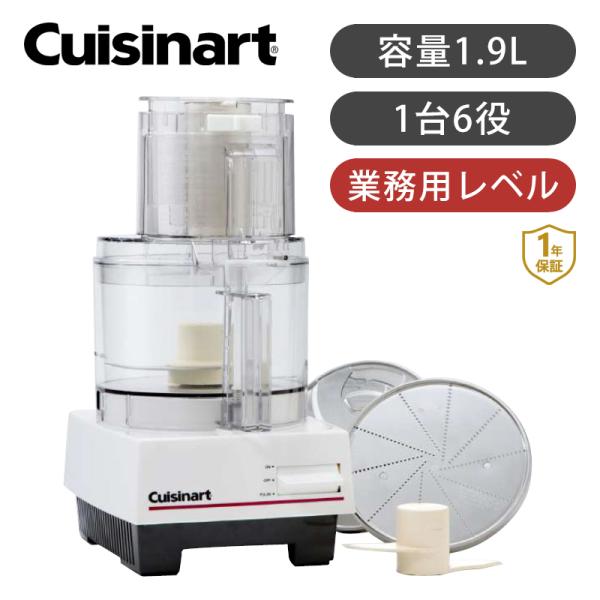 商品画像 4