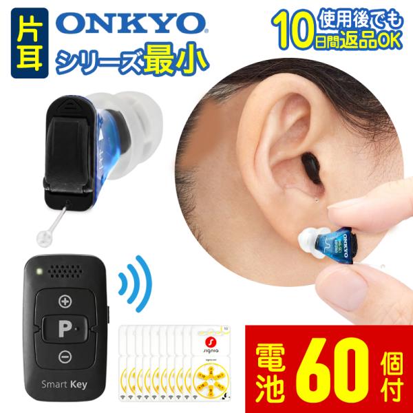 商品画像 6