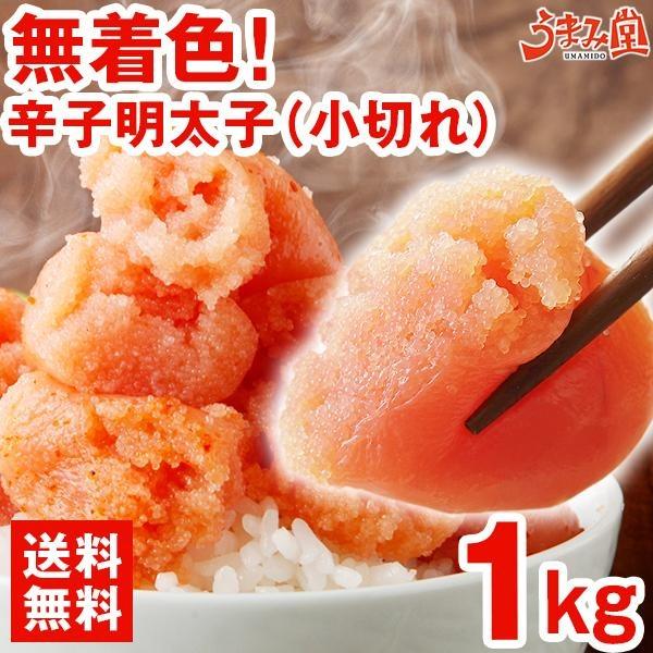 商品画像 3