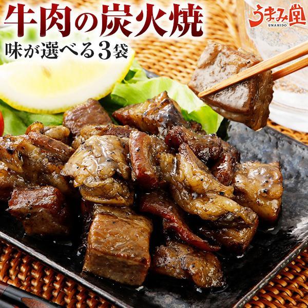 商品画像 4