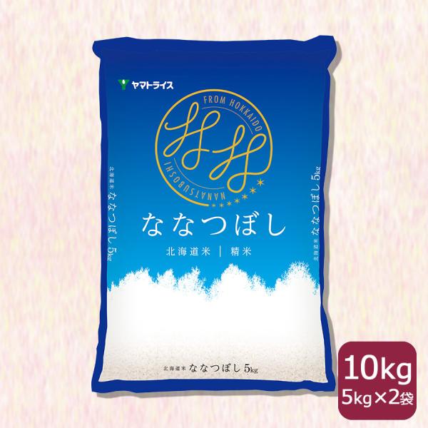 商品画像 5