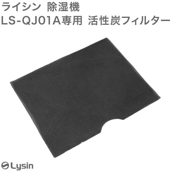 商品画像 3