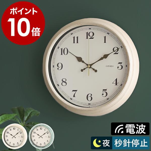 商品画像 2
