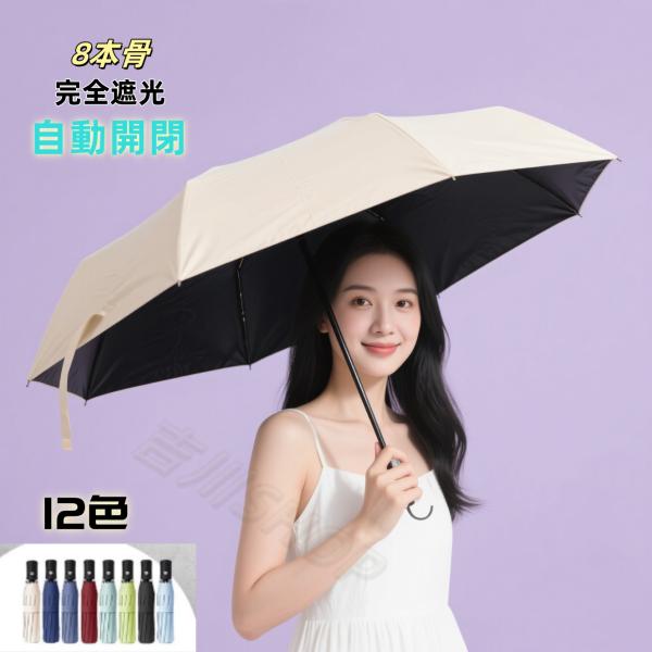 商品画像 4