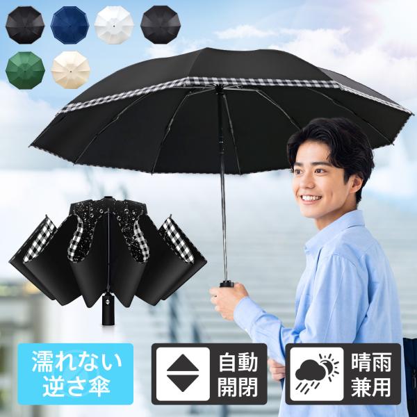 商品画像 5