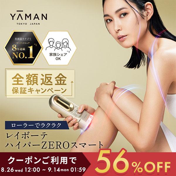 商品画像 6
