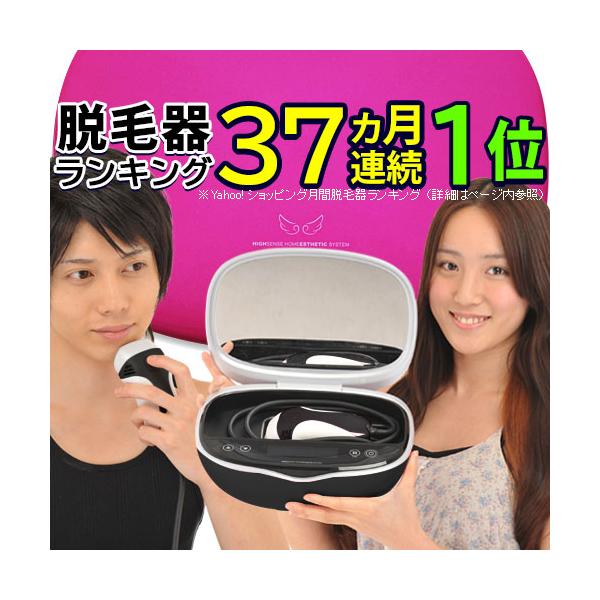 商品画像 2