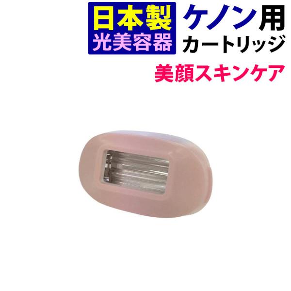 商品画像 3