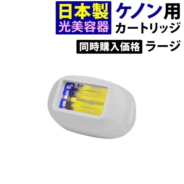 商品画像 5