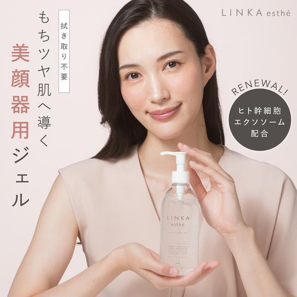 商品画像 5