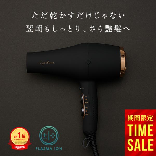 商品画像 2