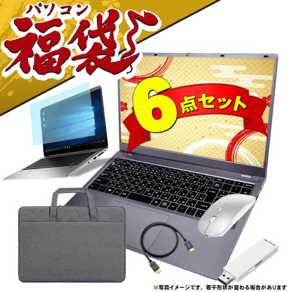 商品画像 6
