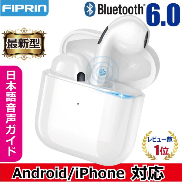 商品画像 4