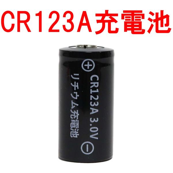 商品画像 6