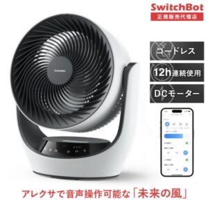 SwitchBot スマートロック Ultraの顔認証は本当に使える?2026年最新口コミと選び方