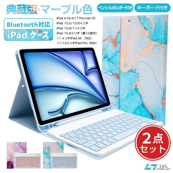 商品画像 2
