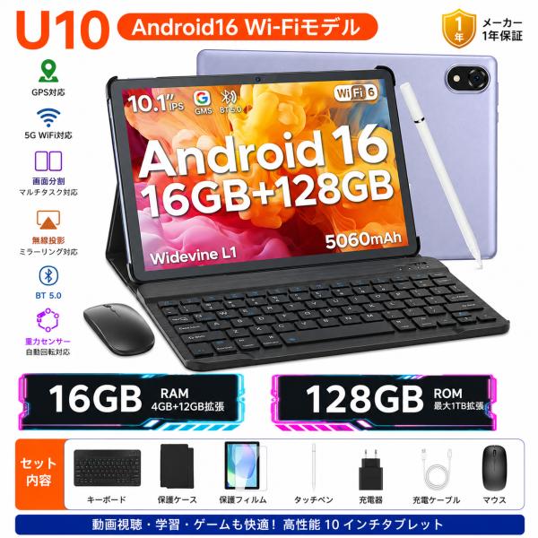 商品画像 4