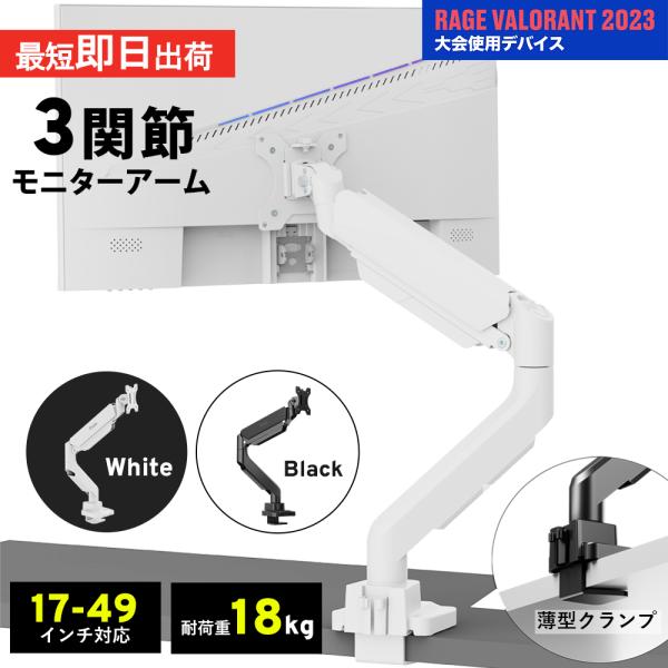 商品画像 5
