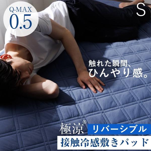 商品画像 6