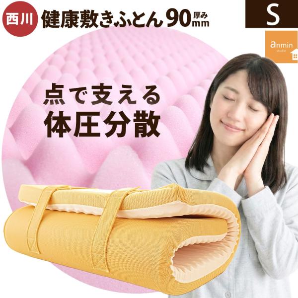商品画像 4