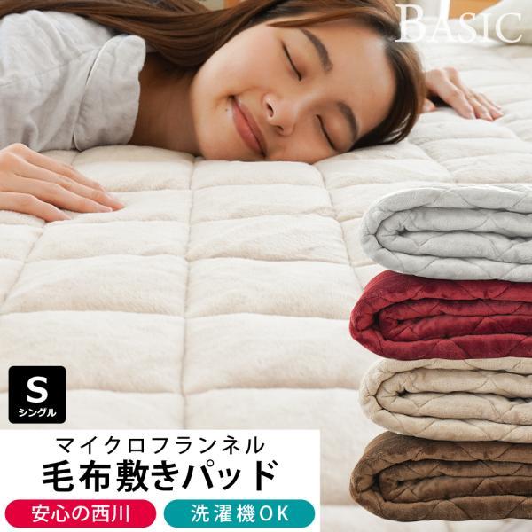 商品画像 5