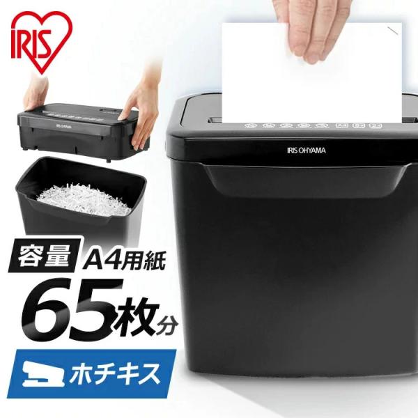 商品画像 4