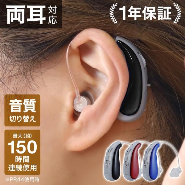 商品画像 3