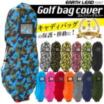 キャロウェイ レディース クラブセットは初心者におすすめ？ Solaireの口コミ・後悔しない選び方