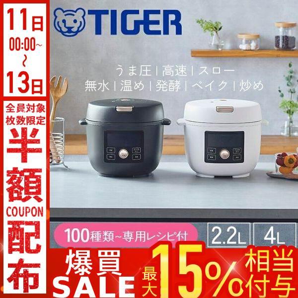 商品画像 3